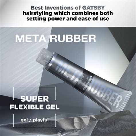 meta rubber brands